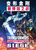 影之刃3：新手玩家的生存指南